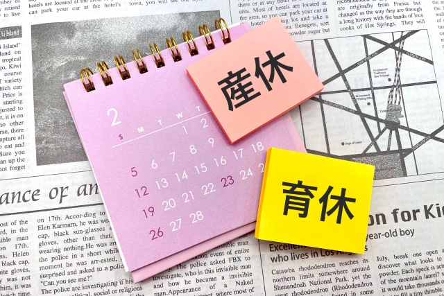 関市の育休延長手続き｜必要書類・提出期限・保育園申込みの流れをわかりやすく解説