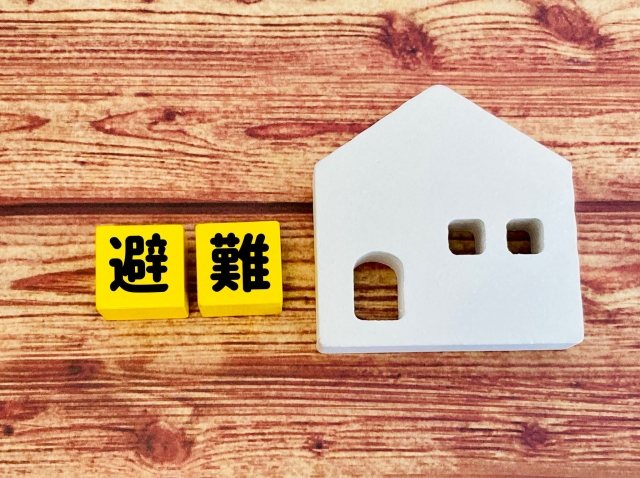 関市の避難場所はどこ？指定避難所の確認方法・持ち物・避難時の注意点